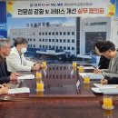 영남대학교영천병원 이미지