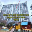 로하스에버 이미지