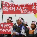 바당어부 이미지