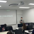 디자인처음 네이버블로그