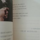 힐링솔가 이미지