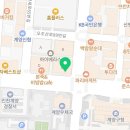 송학범세무사사무소