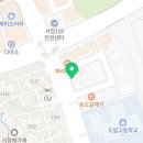 GS25 서창도림고점 이미지