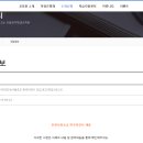 서흥초교 이미지