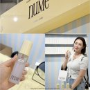 현대 | 누메 더현대 팝업 후기, 누메 신제품 워터 핏 픽서 미스트 컨실러 추천