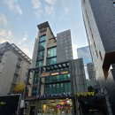 나능이 백숙 사거리 이미지