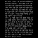 코오