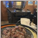 신마포네
