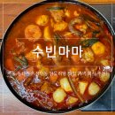 박철환동물병원 이미지