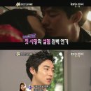 남성수지 이미지