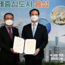 (주)선진햄 이미지