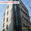 중원성남-D-3 이미지