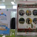 지원1동 복합커뮤니티센터 이미지