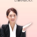 박순용정형외과의원 이미지