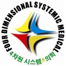 금왕한의원 이미지