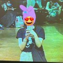 수양촌진입암거 | 도쿄여행_1,2일차