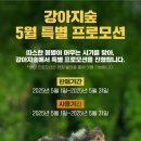 구로-현장-구로-530 이미지