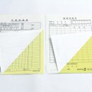 고은인쇄기획