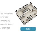 교대하늘채경로당 이미지