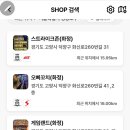 Calma(깔마) 이미지