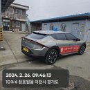 오남2리 마을회관 이미지