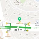 소미아트미술교습소 - 서대문구 수색로6길 17-14 | 소미아트미술교습소
