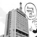 만년당구장 이미지