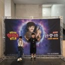 인물로 배우는 역사(초등1~3학년) | 초등한국사 추천 l 5학년 2학기 사회 초등역사 재미있게 배우는 법! 설민석 쌤과 함께 해요!