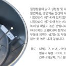 배가건설(주) - 20035 | 배가건설(주)