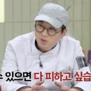 제주모담