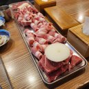 침산 소 한마리 정육식당 이미지