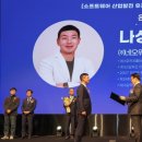 ㈜드림산업 이미지