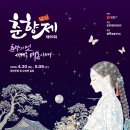 96 국민일보
