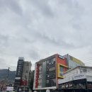 화로38 수성못점 | 수성못맛집 <화로38 수성못점> 분위기 좋은 화로구이