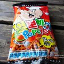 뽀빠이목장 이미지