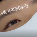 다다예쁨