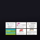 한국산업단지공단 인천본부 Daum카페