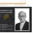 간석2동-1 이미지