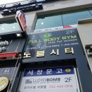 서창문고 네이버블로그