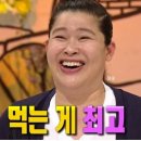 토지촌