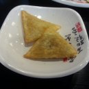 라이차이 이미지