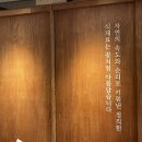 보자기꽃밥 이미지