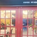 만강홍 이미지