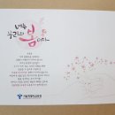 안전카서비스 이미지