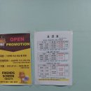 에스엘 골프연습장 이미지