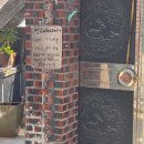 행궁동주민센터 | [공지] [행궁동 맛집] 연하포차나 | 행궁동에서 태국...맛을?! 족발덮밥&amp;꼬치볶음밥 존맛 후기 (내돈내산)