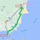 하코부네 이미지