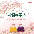 서울우유 협동조합 이미지
