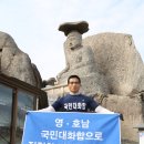 광양고등학교 이미지