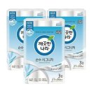 깨끗한나라 쇼핑하우